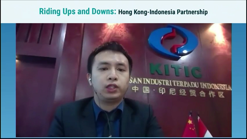 中国•印尼经贸合作区有限公司